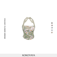 kokoyaya hanging neck sports underwear with chest pad fitness dress vest sleeveless top printed yoga dress for women