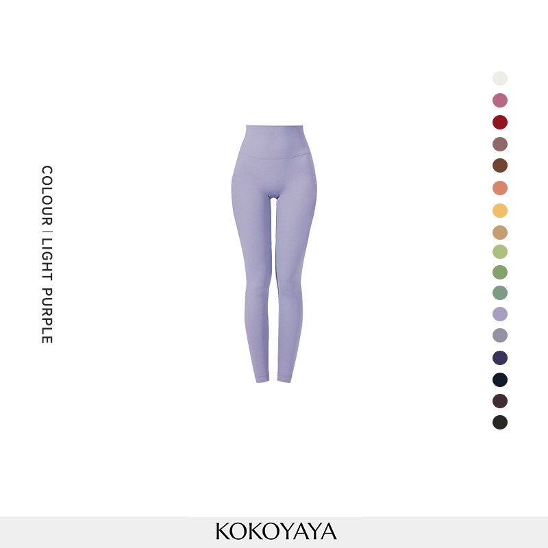 kokoyaya yoga vest sports underwear fitness top women's purple hanging neck beautiful back Pilates training dress B023