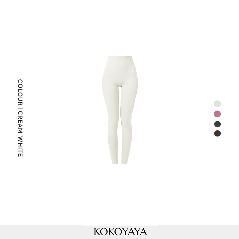 kokoyaya summer back sling sports sling vest women's fitness yoga pilates training suit