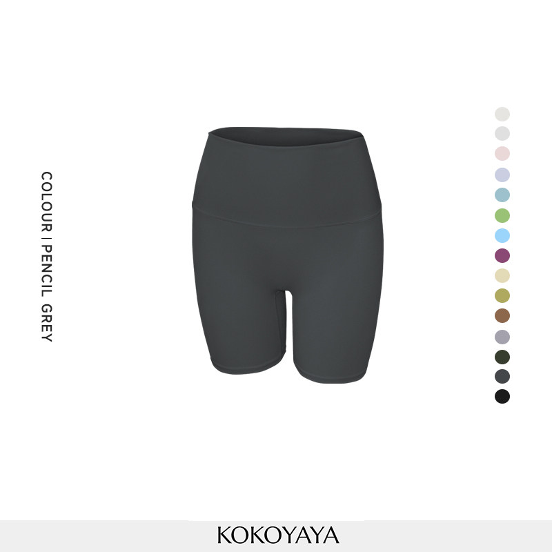 kokoyaya yoga shorts, running pants, Pilates training pants, summer cycling pants