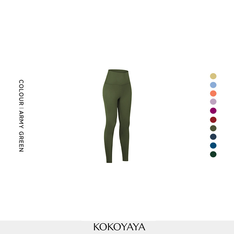 kokoyaya  high-waist hip-lifting fitness pants, women's high-elastic light Pilates training clothes, yoga pants K014