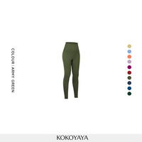 kokoyaya  high-waist hip-lifting fitness pants, women's high-elastic light Pilates training clothes, yoga pants K014
