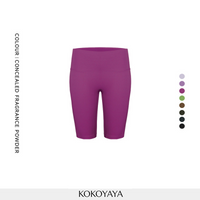 kokoyaya skin-tight fitness pants for women's high-waist hip-lifting riding pants training pants yoga pants