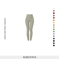 kokoyaya sports vest beautiful back integrated bra tight fitness suit yoga top for women
