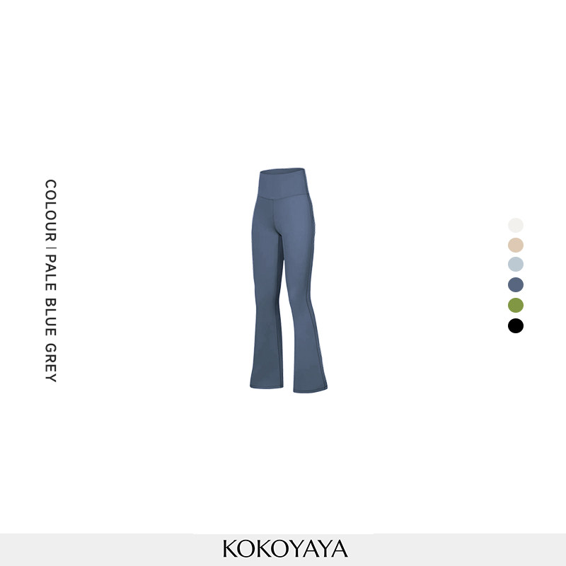 kokoyaya Women's Flared Yoga Pants, High Waist Butt Lifting & Tummy Control, Stretch Wide Leg Pants for Outdoor Wear, Dance, Running & Fitness