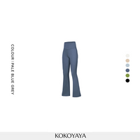 kokoyaya Women's Flared Yoga Pants, High Waist Butt Lifting & Tummy Control, Stretch Wide Leg Pants for Outdoor Wear, Dance, Running & Fitness