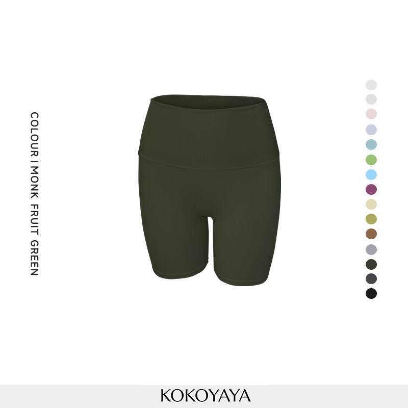 kokoyaya yoga shorts, running pants, Pilates training pants, summer cycling pants