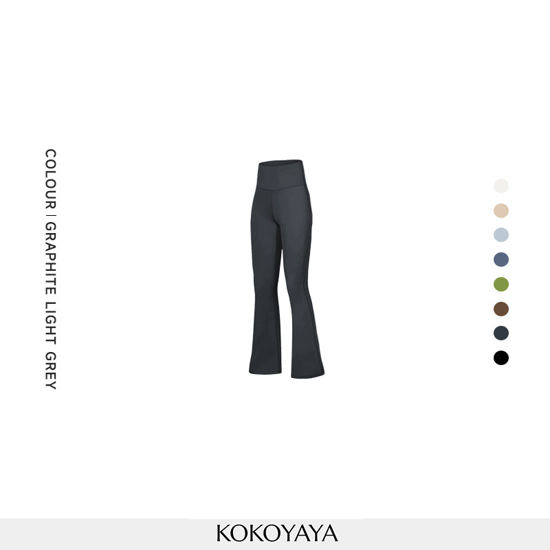 kokoyaya Women's Flared Yoga Pants, High Waist Butt Lifting & Tummy Control, Stretch Wide Leg Pants for Outdoor Wear, Dance, Running & Fitness