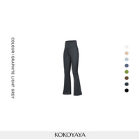 kokoyaya Women's Flared Yoga Pants, High Waist Butt Lifting & Tummy Control, Stretch Wide Leg Pants for Outdoor Wear, Dance, Running & Fitness