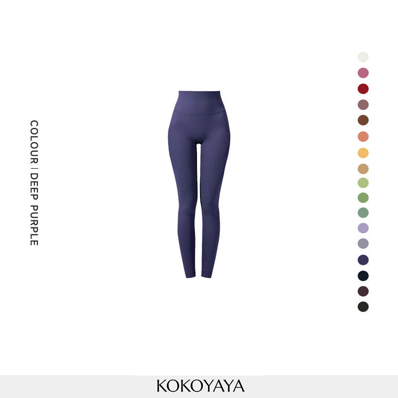 kokoyaya sports vest beautiful back integrated bra tight fitness suit yoga top for women