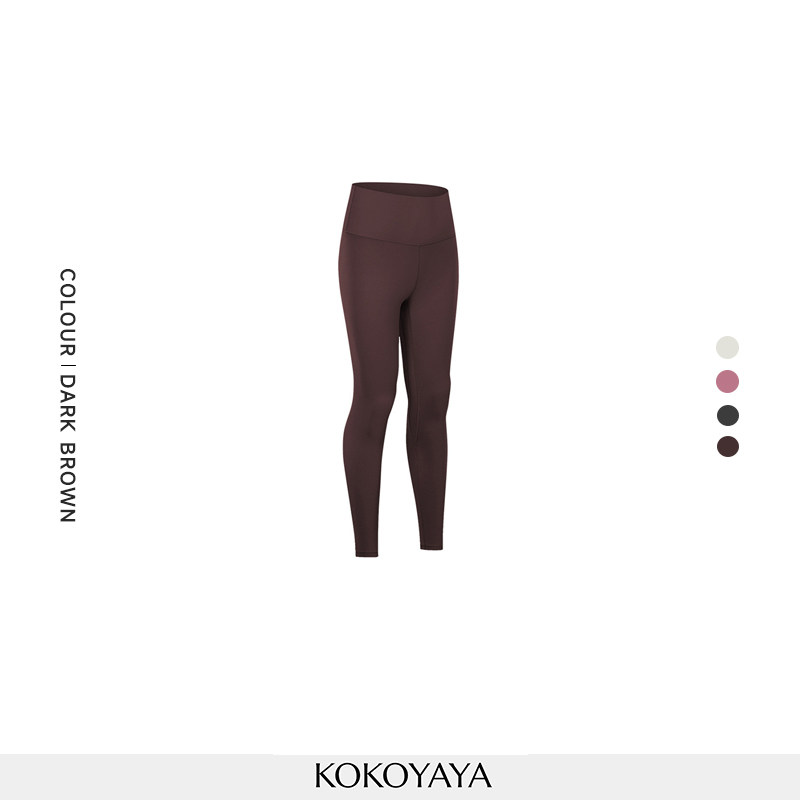 kokoyaya summer back sling sports sling vest women's fitness yoga pilates training suit
