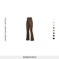 kokoyaya Women's Flared Yoga Pants, High Waist Butt Lifting & Tummy Control, Stretch Wide Leg Pants for Outdoor Wear, Dance, Running & Fitness