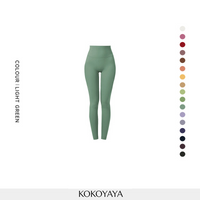 kokoyaya White Air Series Yoga Pants, High Waist Hip Lifting Slim Trousers for Pilates & Fitness K033