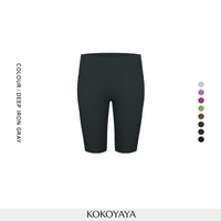 kokoyaya skin-tight fitness pants for women's high-waist hip-lifting riding pants training pants yoga pants