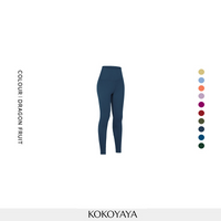 kokoyaya  high-waist hip-lifting fitness pants, women's high-elastic light Pilates training clothes, yoga pants K014