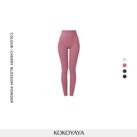 kokoyaya summer back sling sports sling vest women's fitness yoga pilates training suit