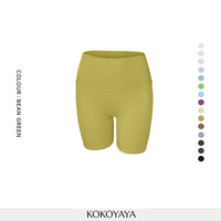 kokoyaya yoga shorts, running pants, Pilates training pants, summer cycling pants