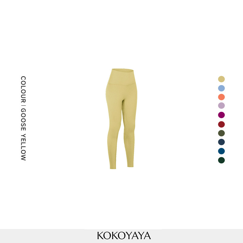 kokoyaya summer back sling sports sling vest women's fitness yoga pilates training suit