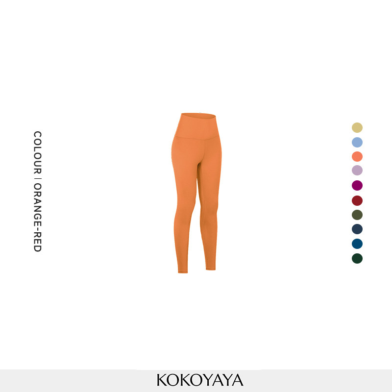 kokoyaya  high-waist hip-lifting fitness pants, women's high-elastic light Pilates training clothes, yoga pants K014