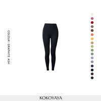 kokoyaya White Air Series Yoga Pants, High Waist Hip Lifting Slim Trousers for Pilates & Fitness K033