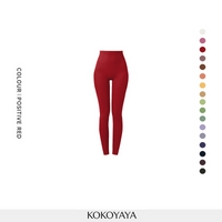 kokoyaya White Air Series Yoga Pants, High Waist Hip Lifting Slim Trousers for Pilates & Fitness K033