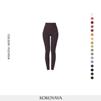 kokoyaya White Air Series Yoga Pants, High Waist Hip Lifting Slim Trousers for Pilates & Fitness K033