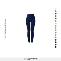 kokoyaya White Air Series Yoga Pants, High Waist Hip Lifting Slim Trousers for Pilates & Fitness K033