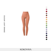 kokoyaya White Air Series Yoga Pants, High Waist Hip Lifting Slim Trousers for Pilates & Fitness K033